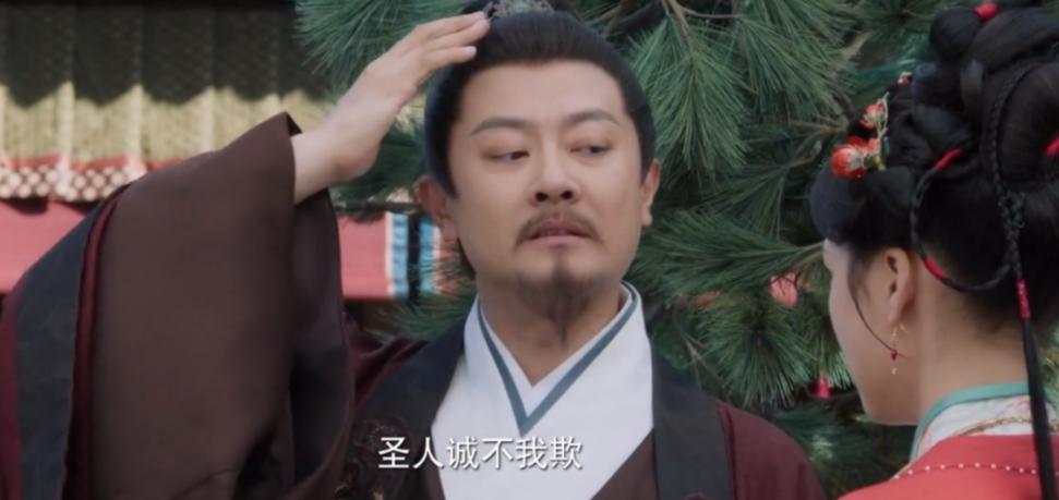 _芒果tv古装剧排行榜_芒果tv超甜古装电视剧