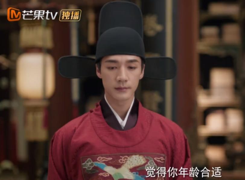 _芒果tv古装剧排行榜_芒果tv超甜古装电视剧