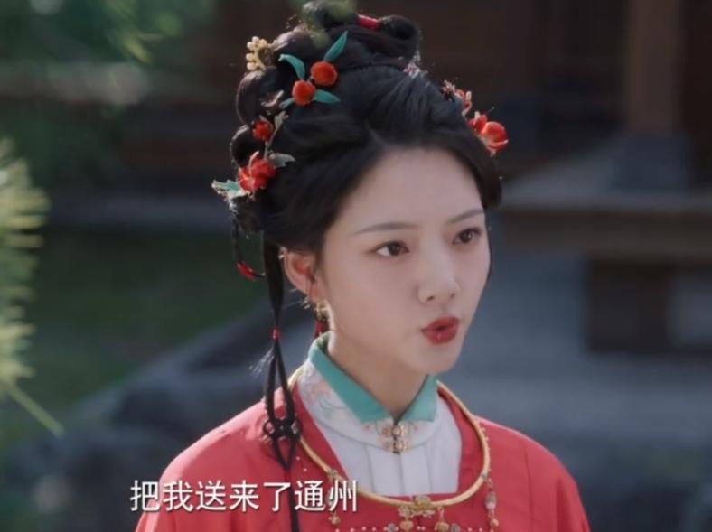 芒果tv古装剧排行榜__芒果tv超甜古装电视剧