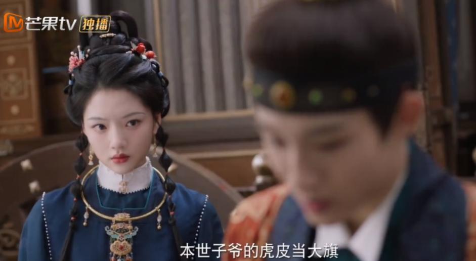 芒果tv古装剧排行榜__芒果tv超甜古装电视剧