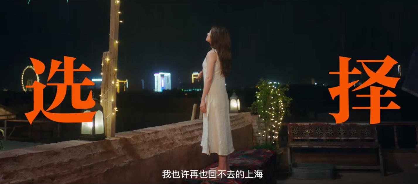 _今晚开播！央视一套8集都市新剧来袭，配角不错，有黑马潜质_今晚开播！央视一套8集都市新剧来袭，配角不错，有黑马潜质