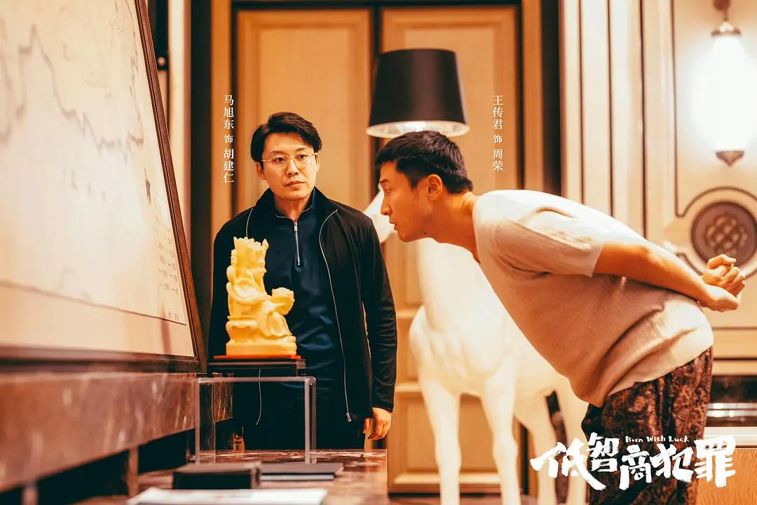 _今晚开播！央视一套8集都市新剧来袭，配角不错，有黑马潜质_今晚开播！央视一套8集都市新剧来袭，配角不错，有黑马潜质