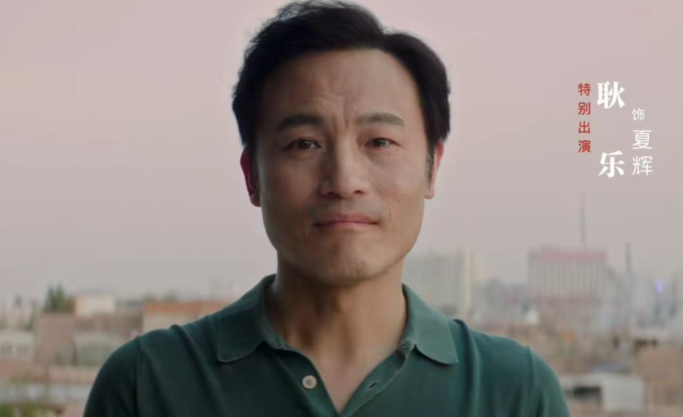 _今晚开播！央视一套8集都市新剧来袭，配角不错，有黑马潜质_今晚开播！央视一套8集都市新剧来袭，配角不错，有黑马潜质