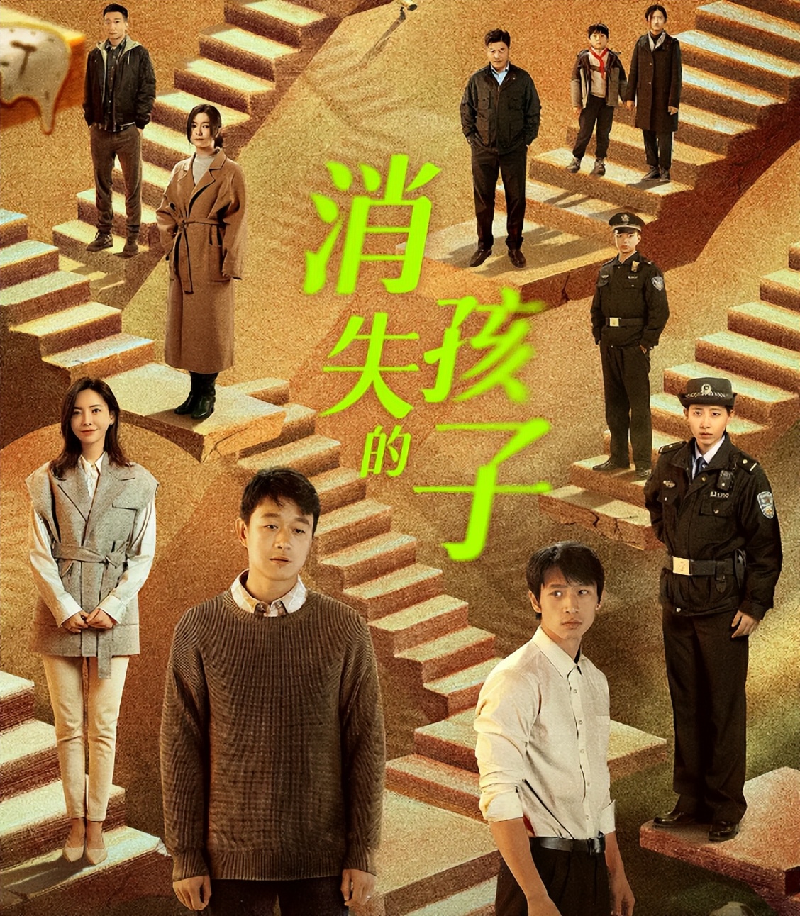 今晚开播！央视一套8集都市新剧来袭，配角不错，有黑马潜质_今晚开播！央视一套8集都市新剧来袭，配角不错，有黑马潜质_