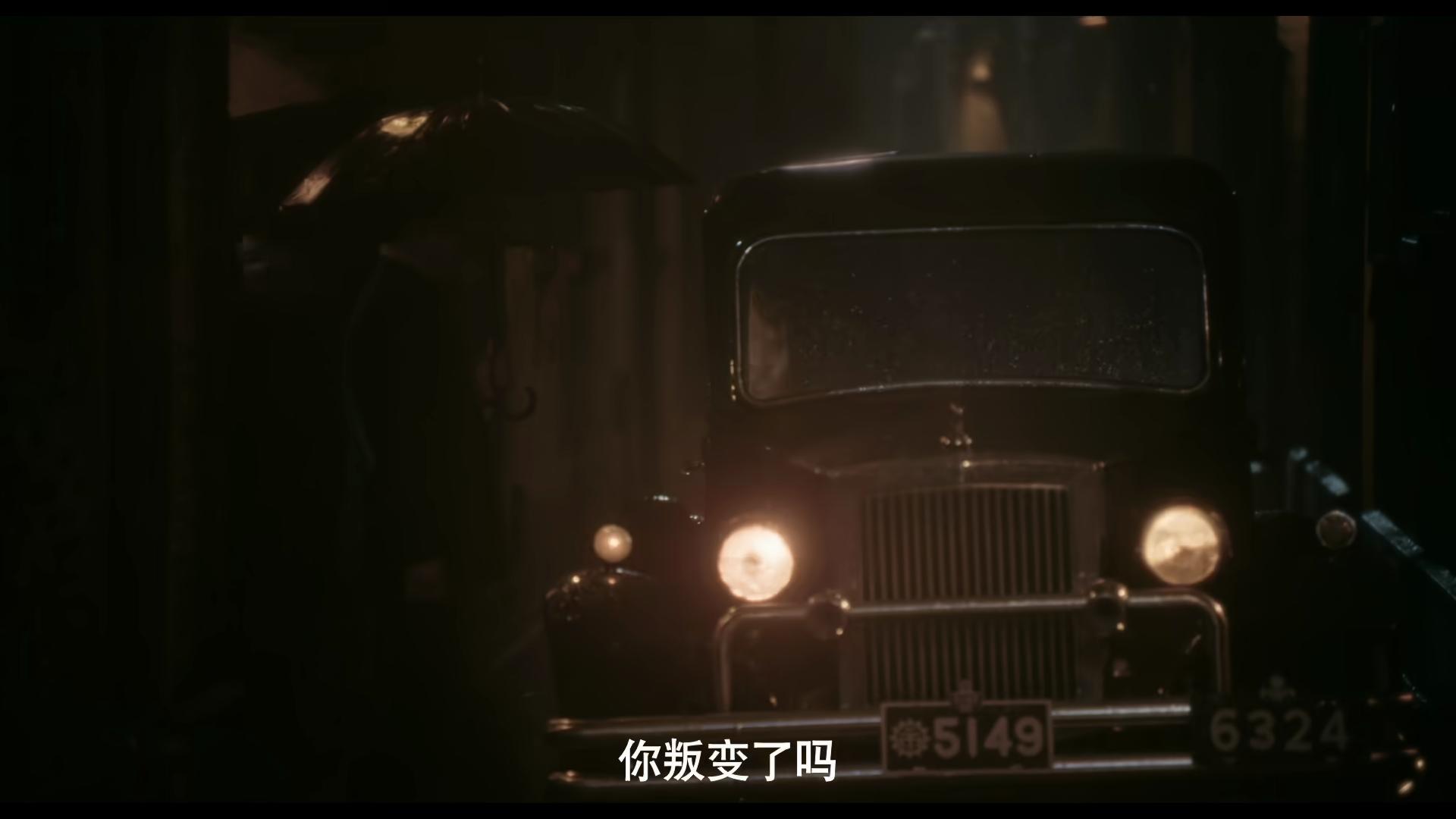 江山cool_江山(alex)_