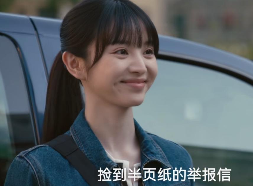 高智商犯罪演员表__适合演高智商男演员