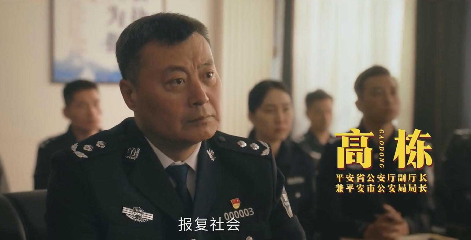 _高智商犯罪演员表_适合演高智商男演员