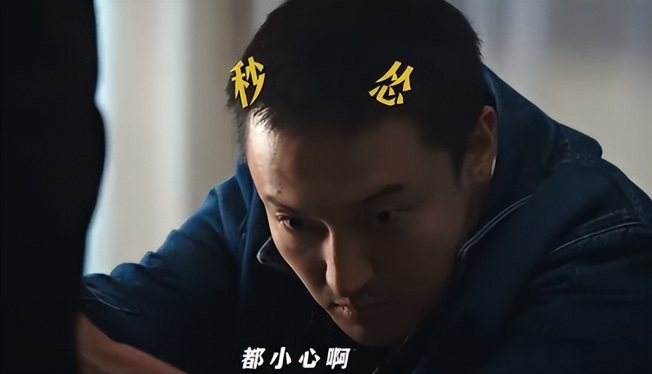 适合演高智商男演员_高智商犯罪演员表_