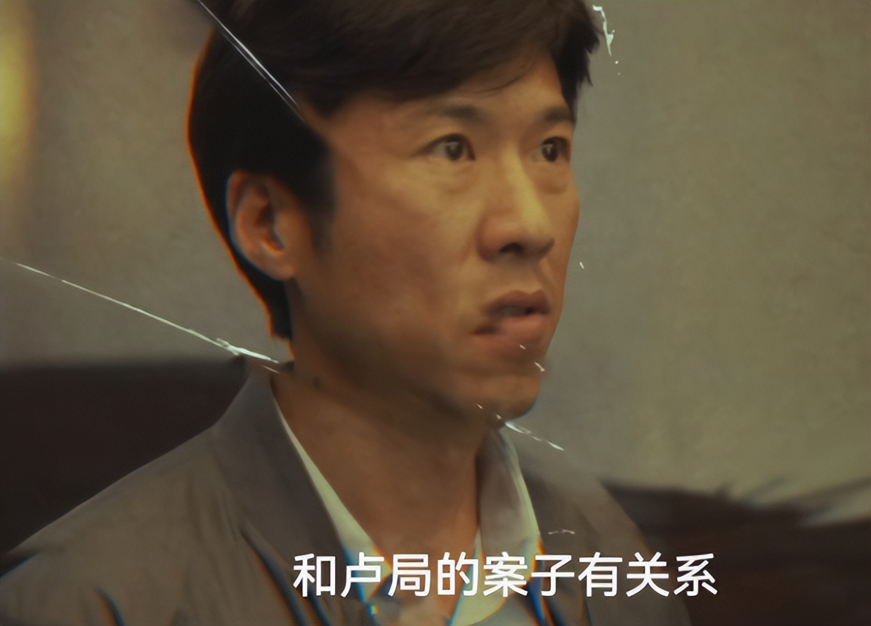 _高智商犯罪演员表_适合演高智商男演员