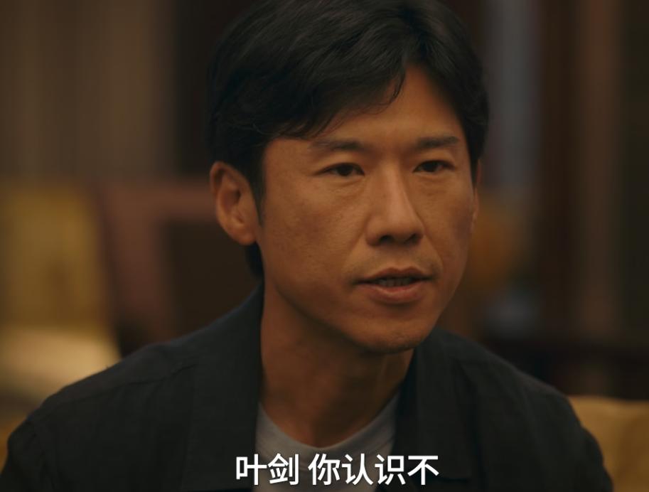 高智商犯罪演员表__适合演高智商男演员