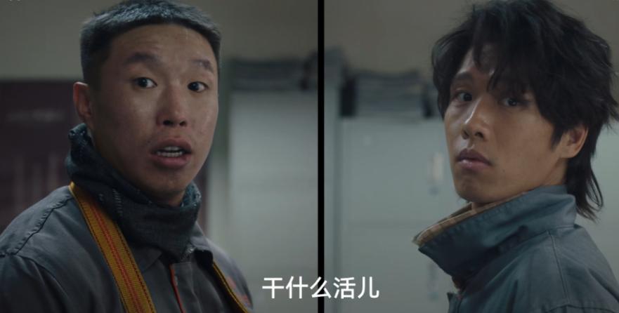 高智商犯罪演员表__适合演高智商男演员