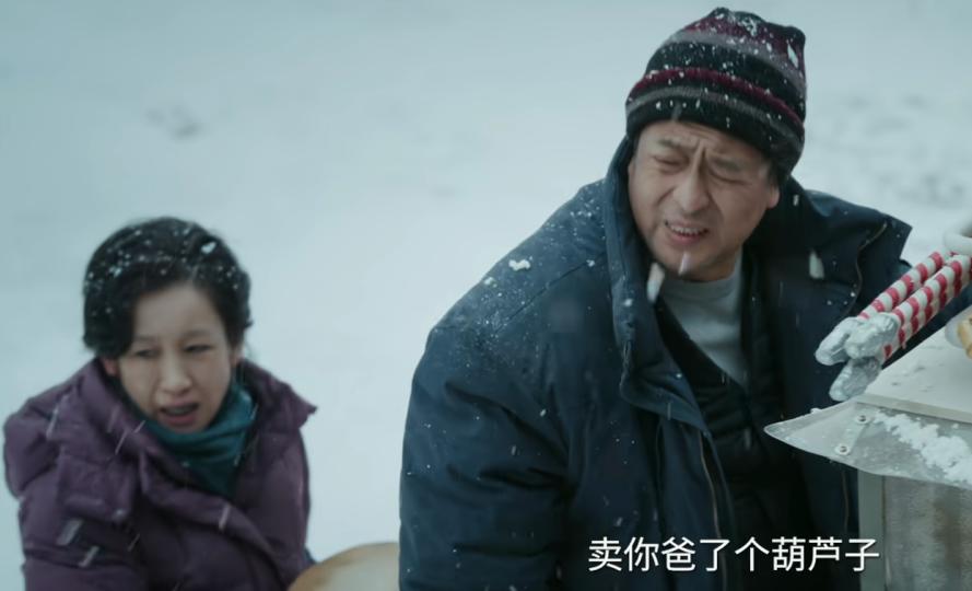 央视首播的电视剧__首播新剧