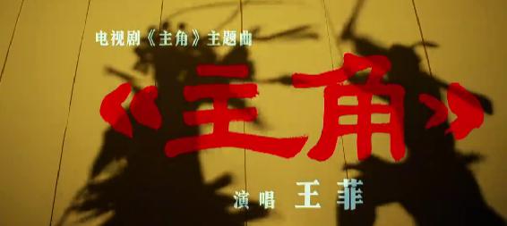 首播新剧__央视首播的电视剧