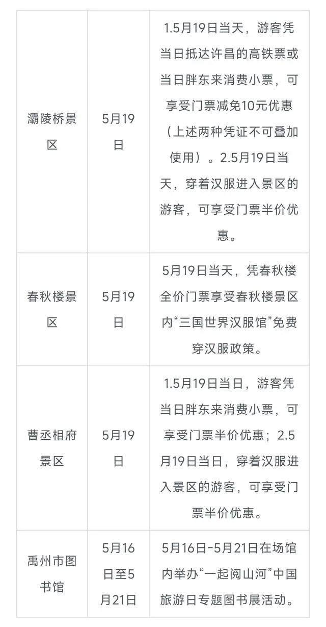 河南宠物友好景区__河南宠洞宠物服务有限公司