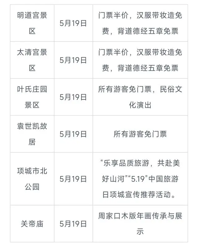 河南宠洞宠物服务有限公司_河南宠物友好景区_