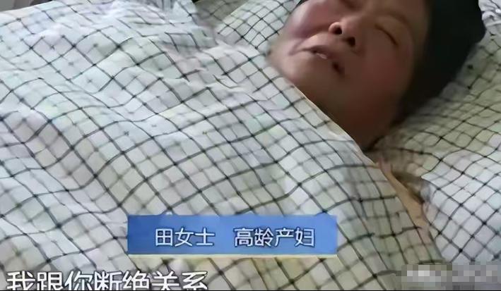 73岁“天赐妈”头发剃光躺病床，6岁幼女孝顺喂奶，画面令人动容__73岁“天赐妈”头发剃光躺病床，6岁幼女孝顺喂奶，画面令人动容