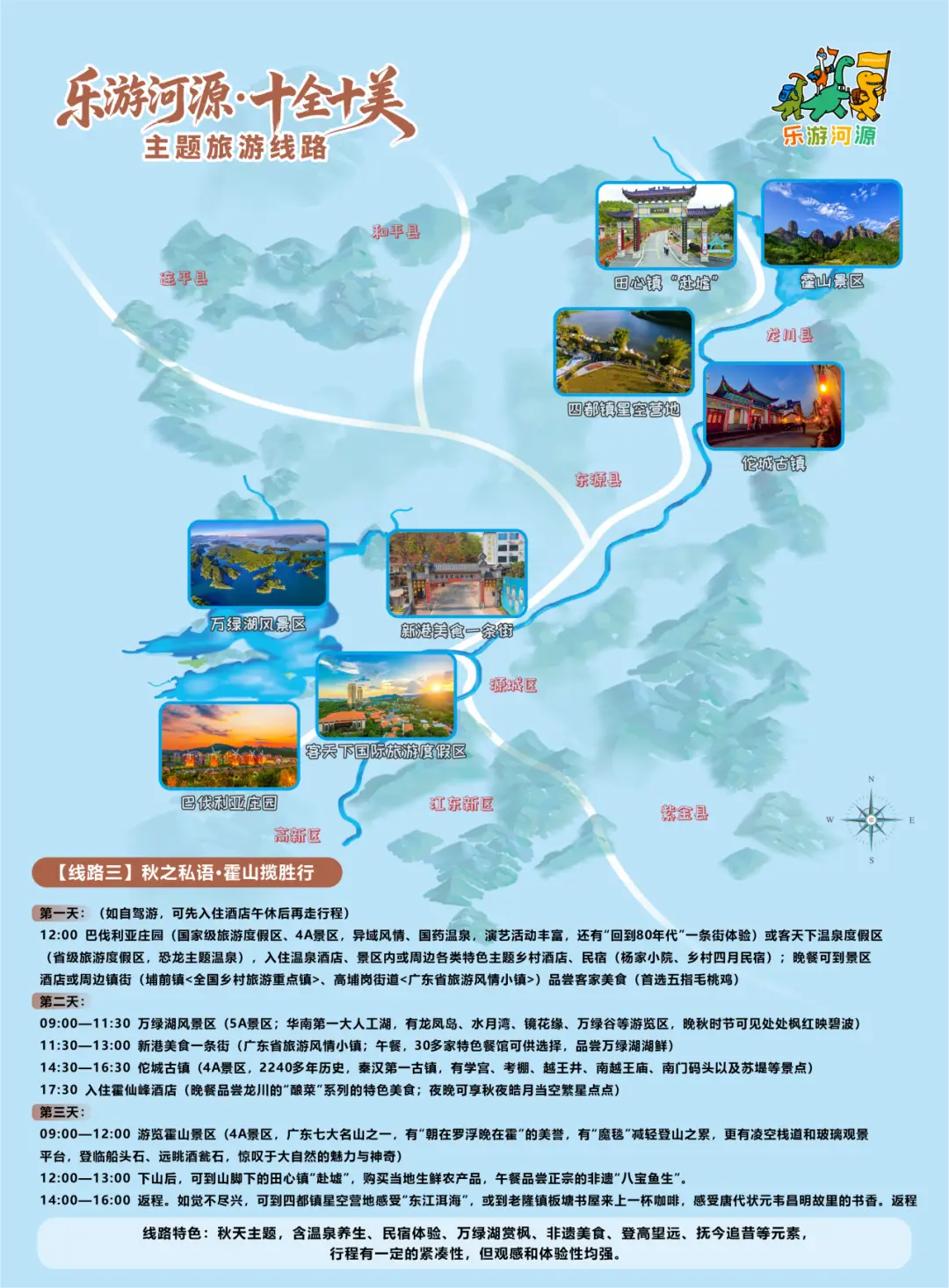 青霉素过敏是因为提纯不好吗_小米10与红米9_