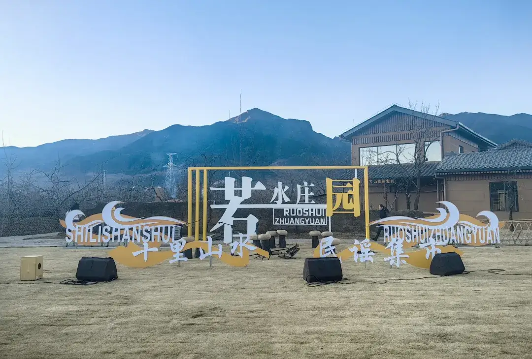 _清凉之旅 | 这个夏天,来盐源就对了_清凉之旅 | 这个夏天,来盐源就对了