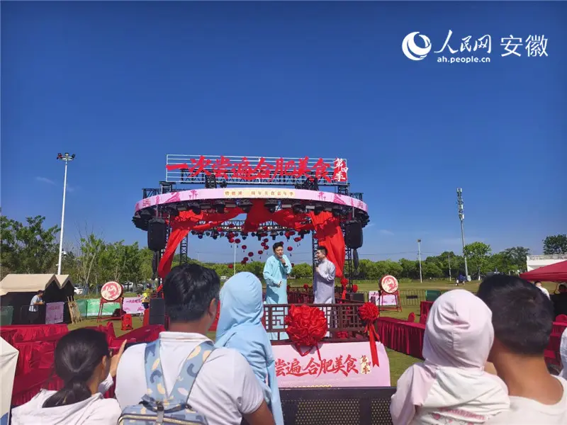 合肥市包河区：“一次尝遍合肥美食”第四季邀您共赴“江湖”