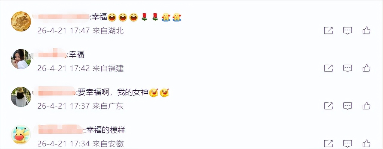 碰铃介绍__碰铃的声音mp3