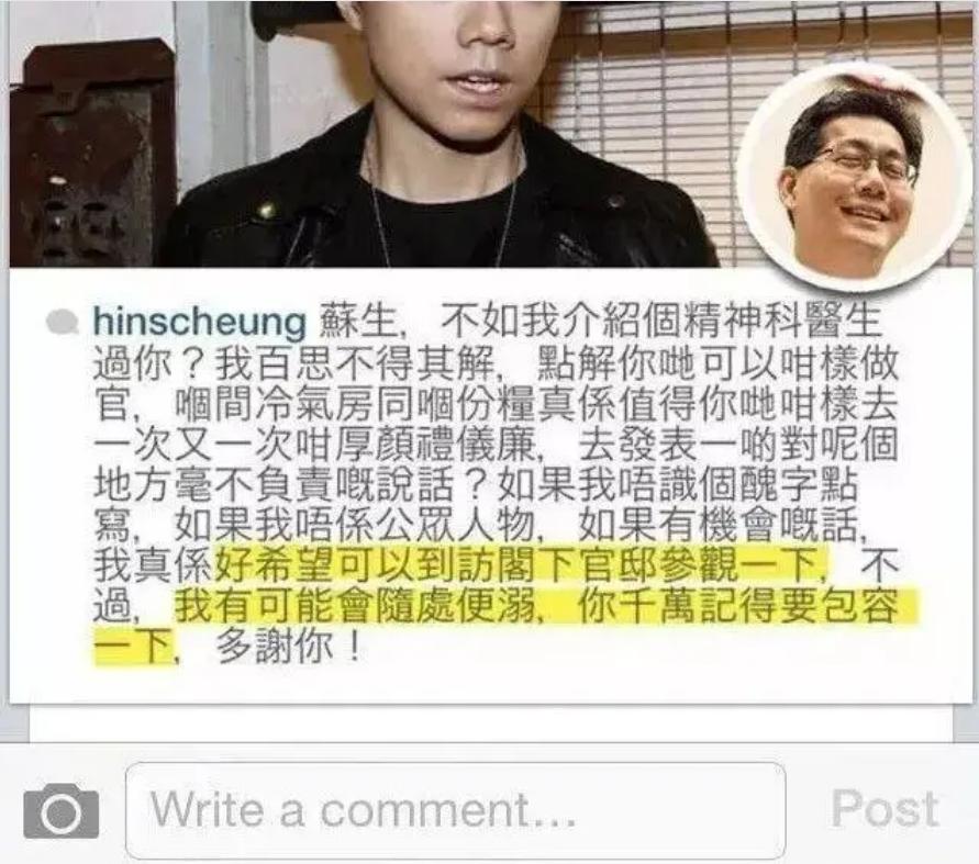 吃饭砸锅?张敬轩复出被全网抵制,官方连夜割席,英皇娱乐不无辜__吃饭砸锅?张敬轩复出被全网抵制,官方连夜割席,英皇娱乐不无辜