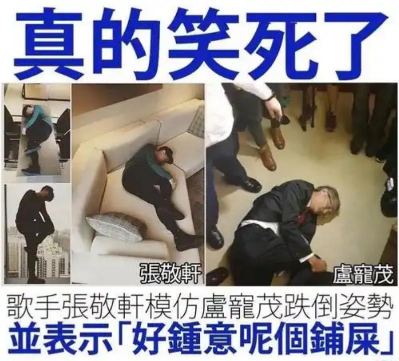吃饭砸锅?张敬轩复出被全网抵制,官方连夜割席,英皇娱乐不无辜__吃饭砸锅?张敬轩复出被全网抵制,官方连夜割席,英皇娱乐不无辜