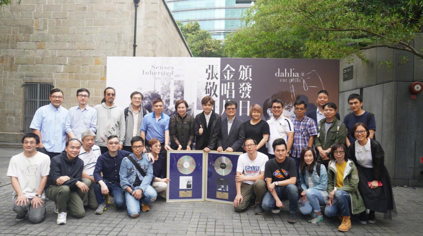 _吃饭砸锅?张敬轩复出被全网抵制,官方连夜割席,英皇娱乐不无辜_吃饭砸锅?张敬轩复出被全网抵制,官方连夜割席,英皇娱乐不无辜