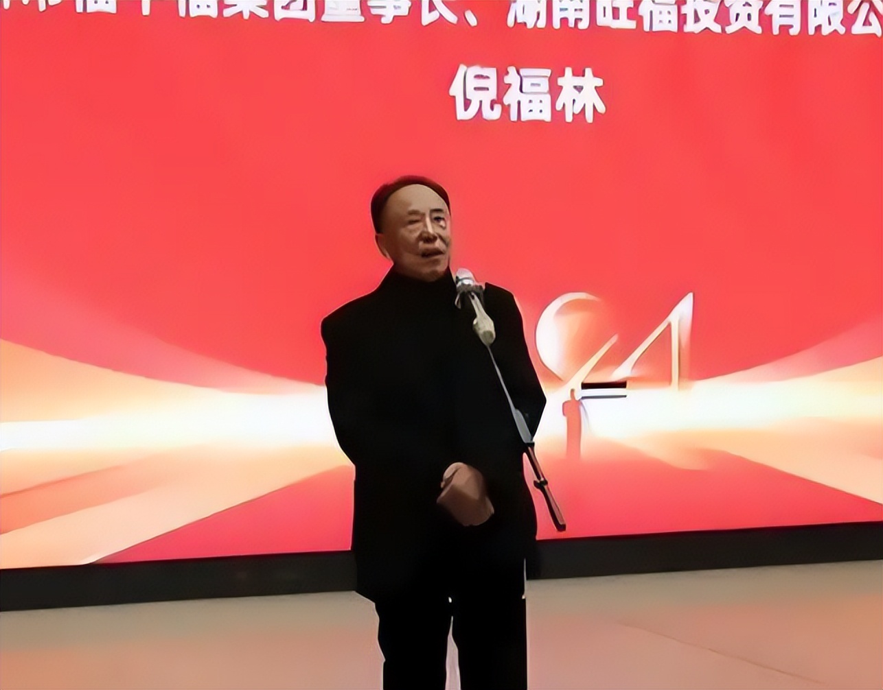 _包养10位情妇，翻牌子侍寝，生下11个私生子，75岁还在拼命生娃？_包养10位情妇，翻牌子侍寝，生下11个私生子，75岁还在拼命生娃？