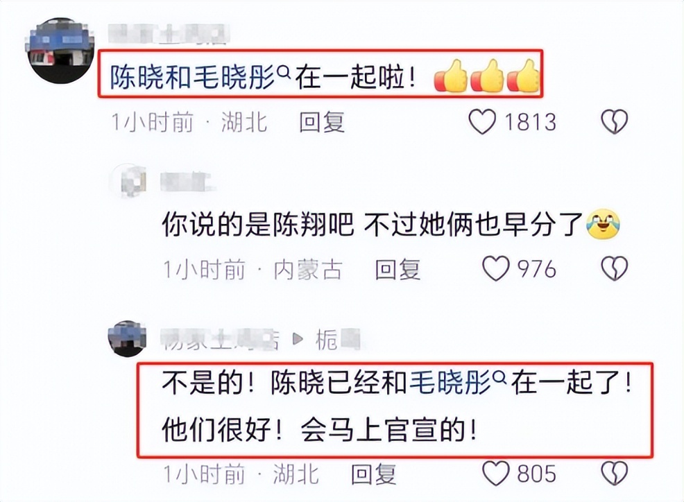 栗山千明出轨深夜剧首播__深夜爆尿吧