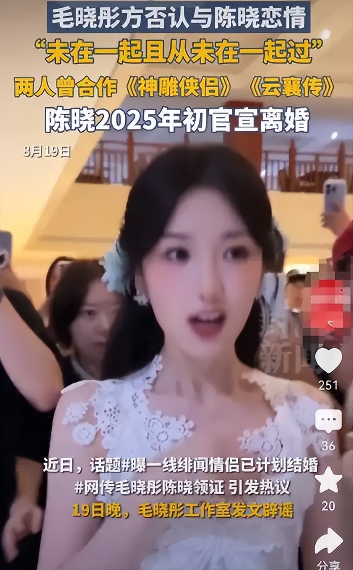 _栗山千明出轨深夜剧首播_深夜爆尿吧