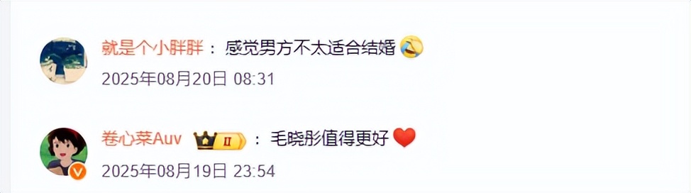 深夜爆尿吧_栗山千明出轨深夜剧首播_