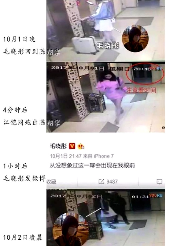 _深夜爆尿吧_栗山千明出轨深夜剧首播