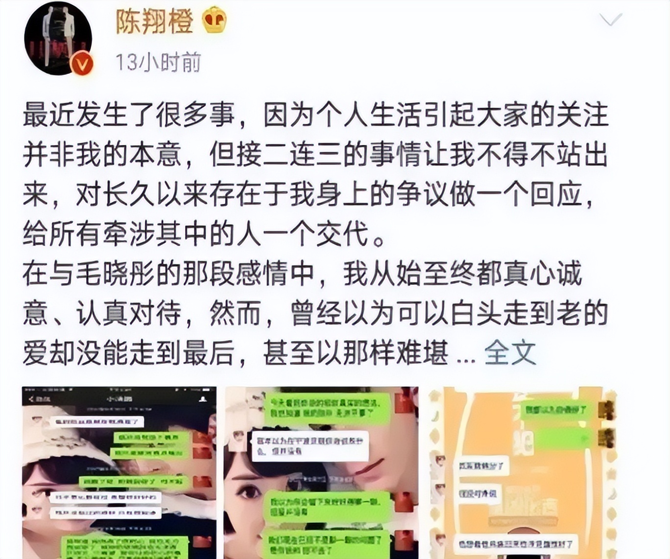 深夜爆尿吧_栗山千明出轨深夜剧首播_