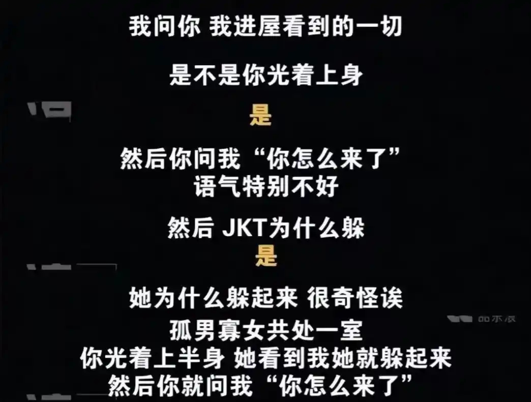 栗山千明出轨深夜剧首播_深夜爆尿吧_