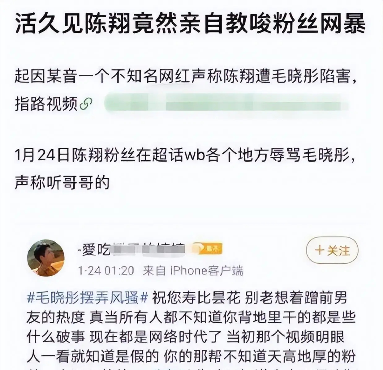 _栗山千明出轨深夜剧首播_深夜爆尿吧