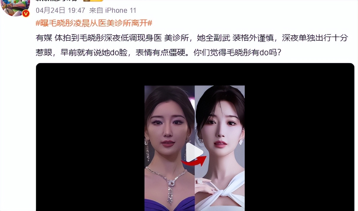 _深夜爆尿吧_栗山千明出轨深夜剧首播
