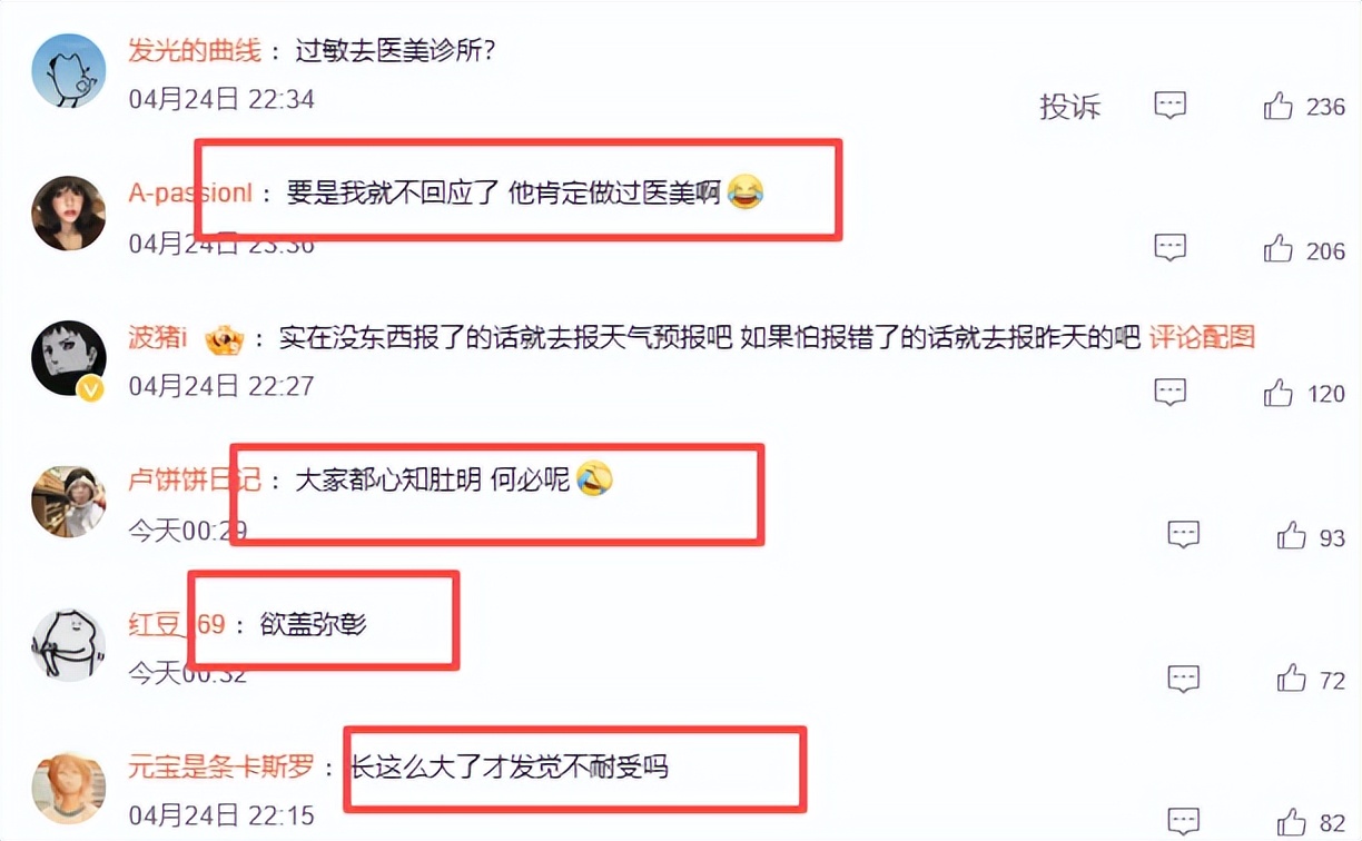 栗山千明出轨深夜剧首播__深夜爆尿吧