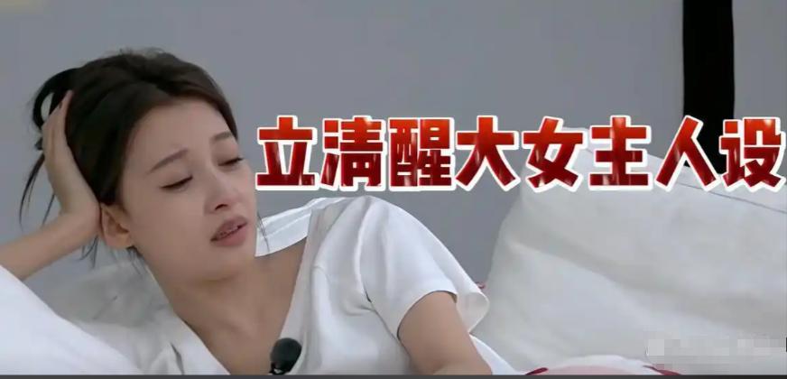 栗山千明出轨深夜剧首播_深夜爆尿吧_