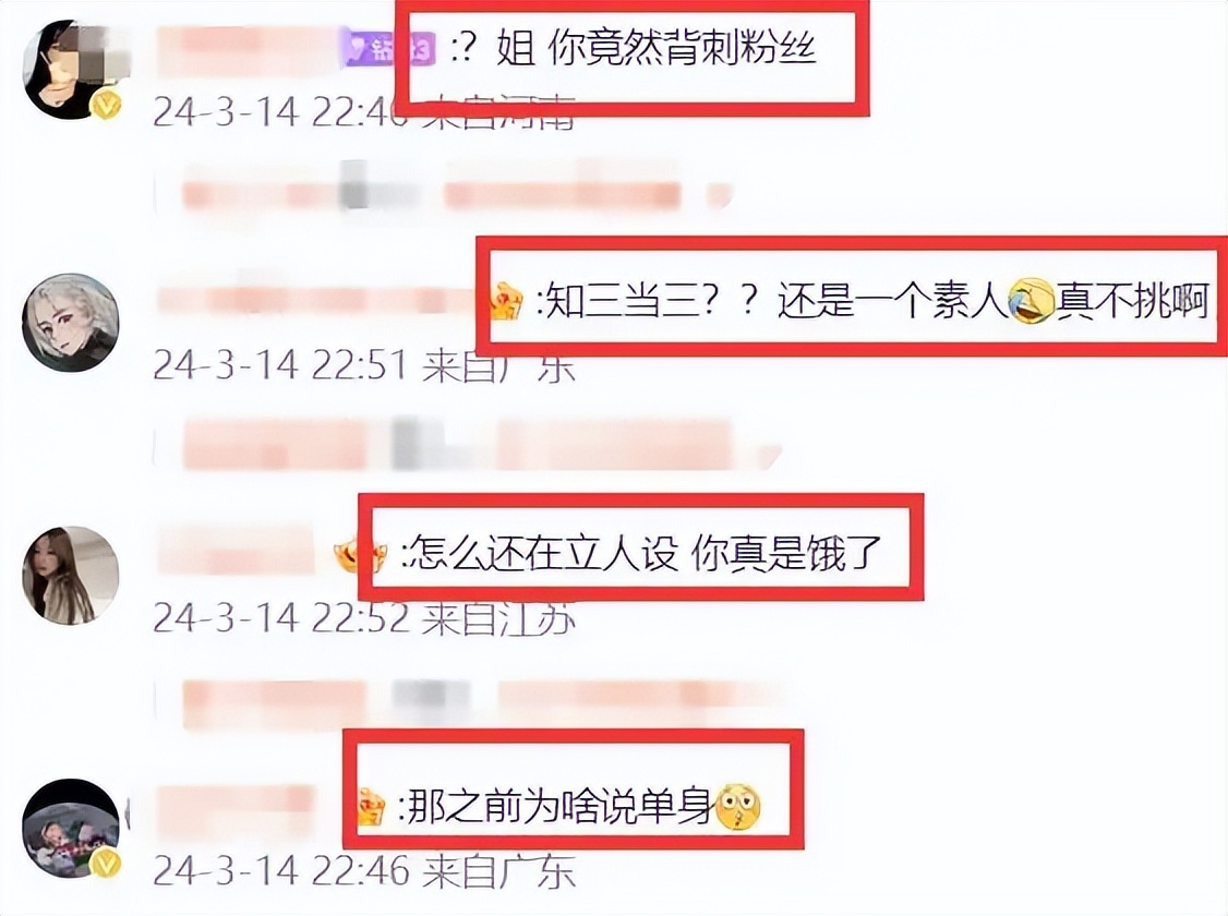 深夜爆尿吧__栗山千明出轨深夜剧首播