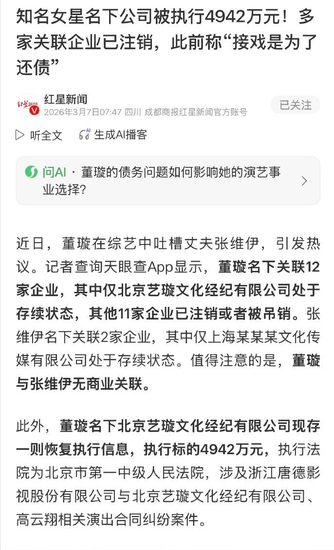 栗山千明出轨深夜剧首播__深夜爆尿吧