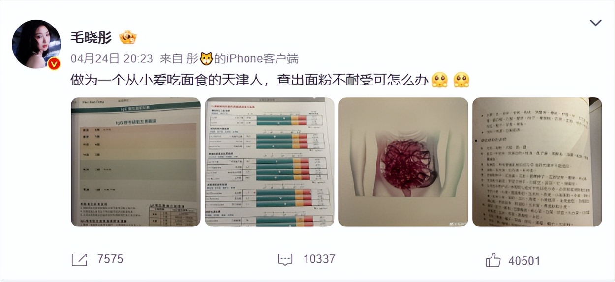 _栗山千明出轨深夜剧首播_深夜爆尿吧