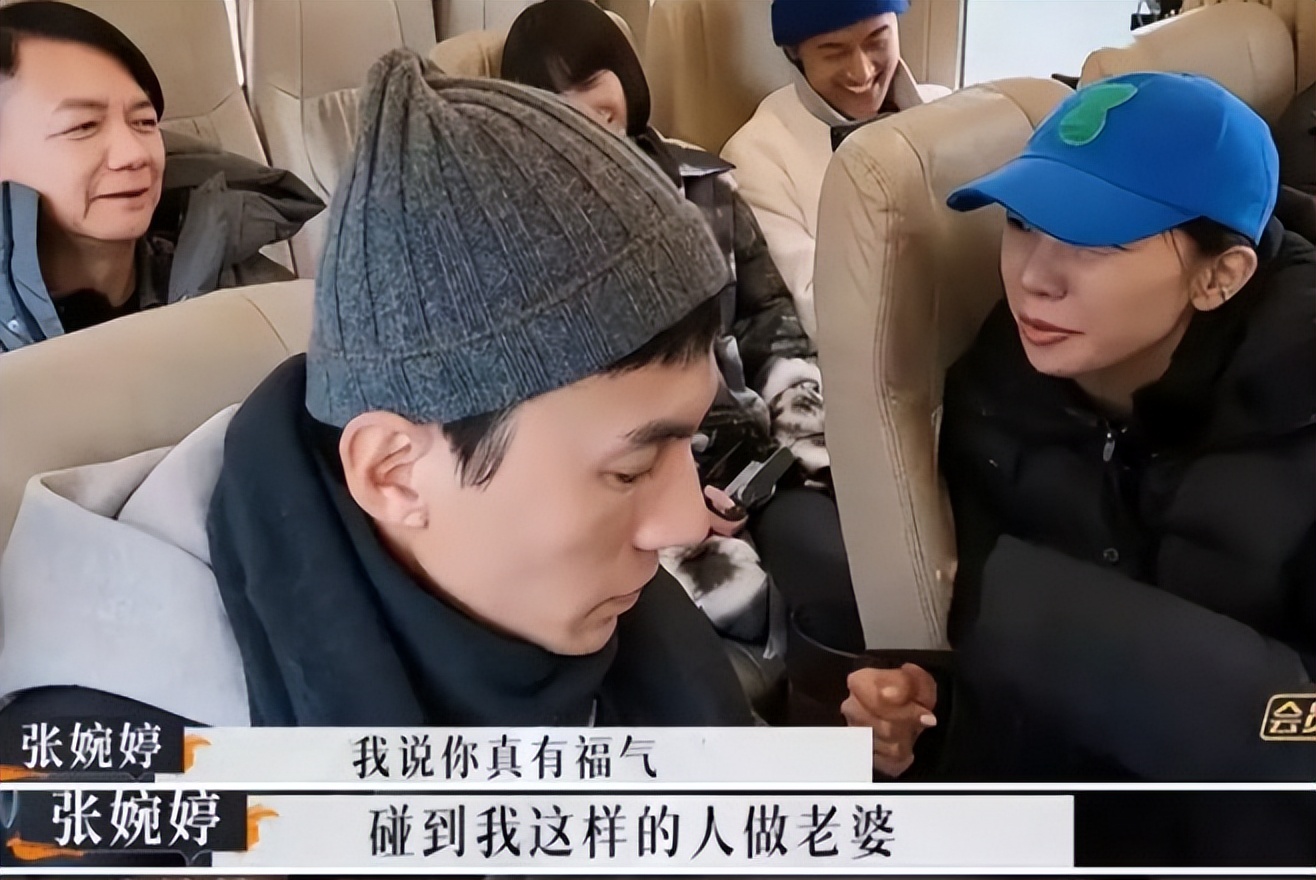 口碑反转？宋宁峰退圈不到1月再被扒猛料，张婉婷这次真玩大了__口碑反转？宋宁峰退圈不到1月再被扒猛料，张婉婷这次真玩大了