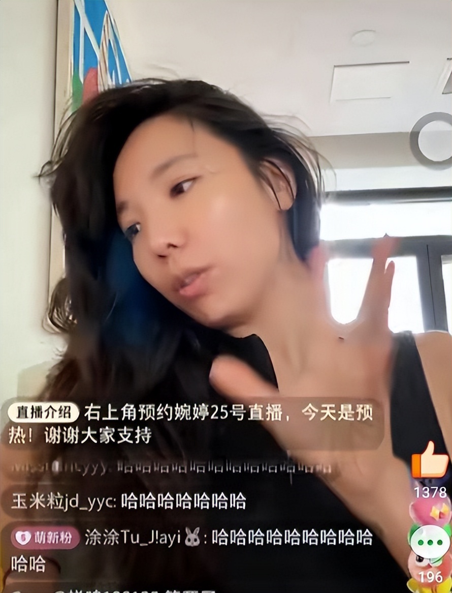 口碑反转？宋宁峰退圈不到1月再被扒猛料，张婉婷这次真玩大了__口碑反转？宋宁峰退圈不到1月再被扒猛料，张婉婷这次真玩大了