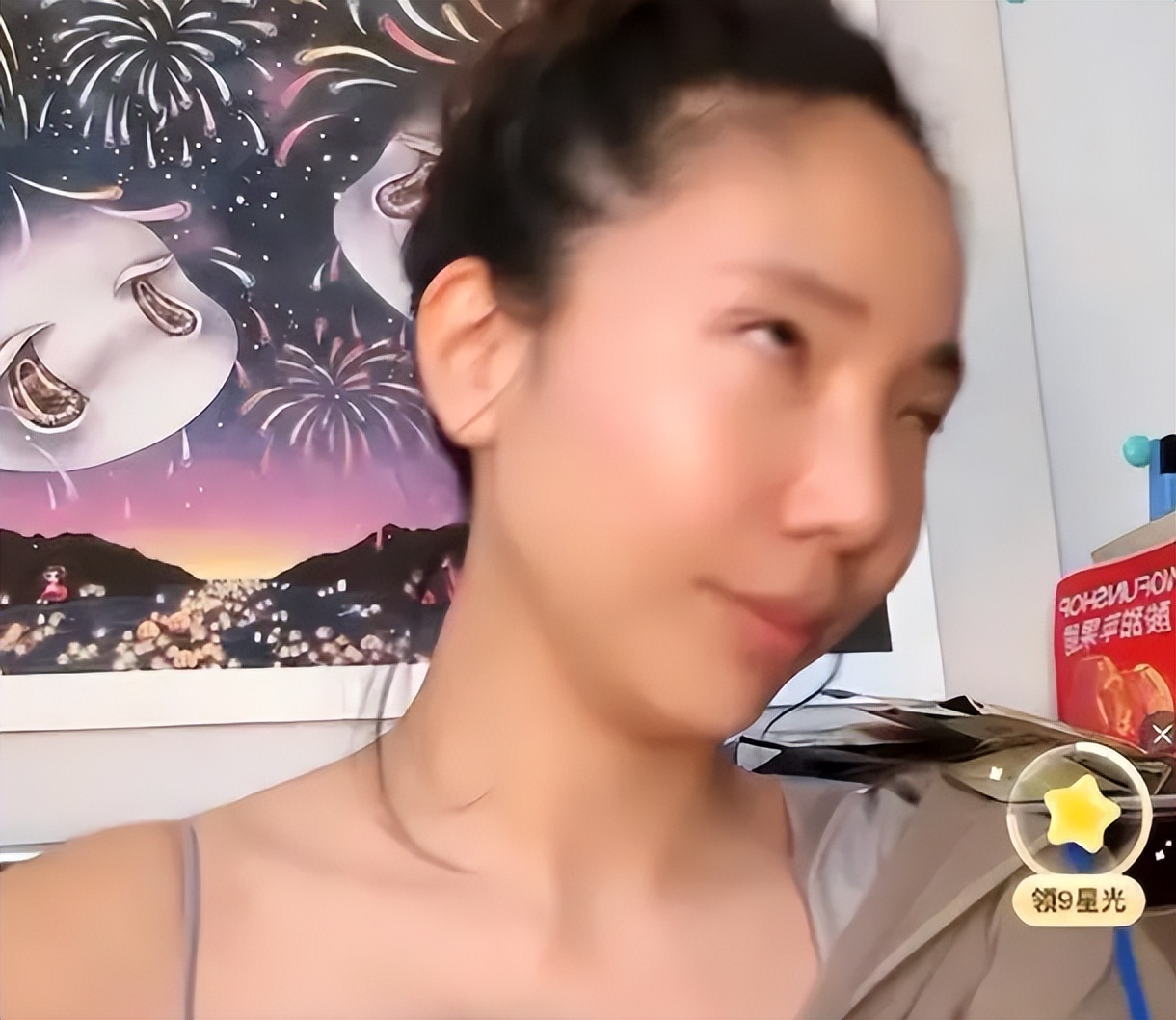口碑反转？宋宁峰退圈不到1月再被扒猛料，张婉婷这次真玩大了_口碑反转？宋宁峰退圈不到1月再被扒猛料，张婉婷这次真玩大了_