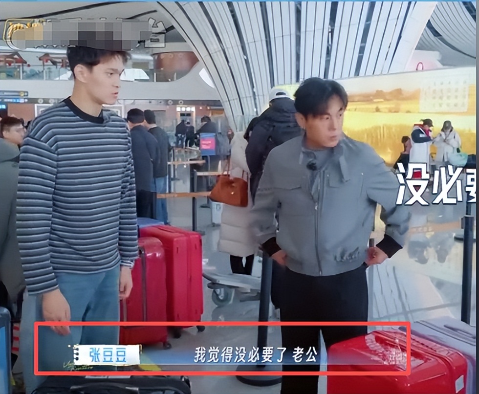 特别关注孙杨主持人__孙杨娱乐节目