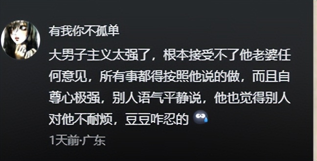 孙杨娱乐节目_特别关注孙杨主持人_