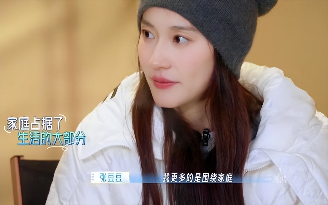 _特别关注孙杨主持人_孙杨娱乐节目