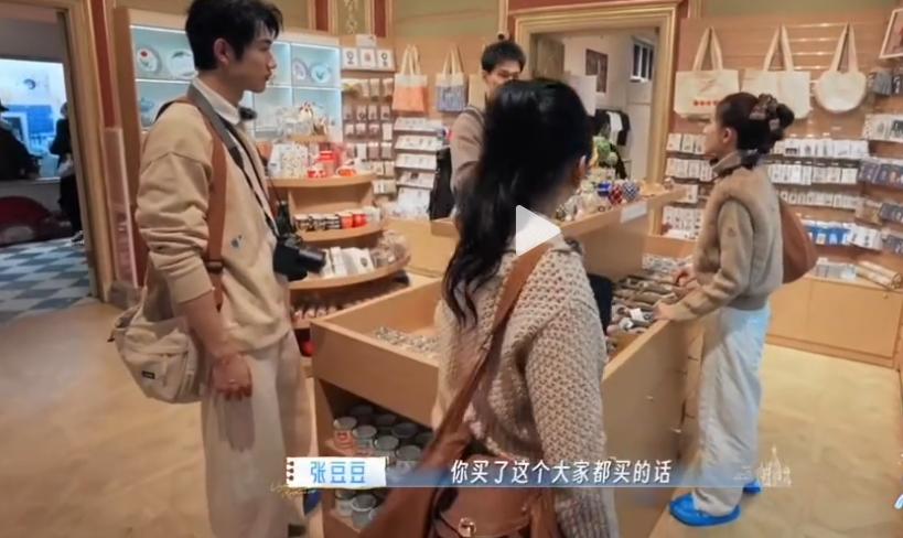 特别关注孙杨主持人__孙杨娱乐节目