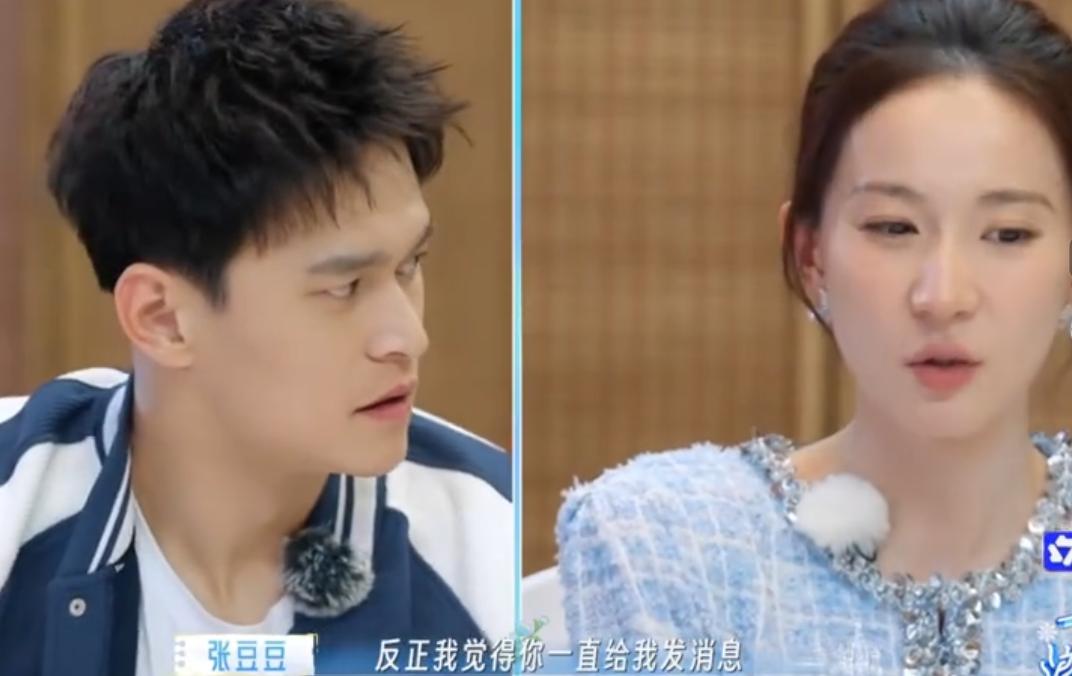 孙杨娱乐节目_特别关注孙杨主持人_