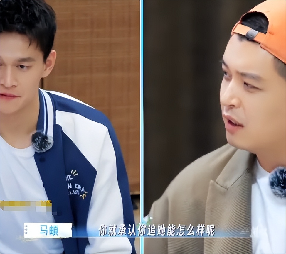 _特别关注孙杨主持人_孙杨娱乐节目